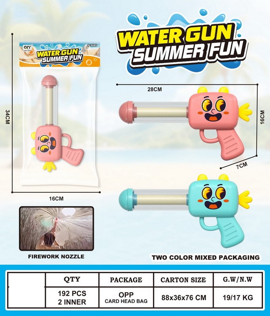 <img src='photo/W/JW087955.jpg'width='400' height='300'>