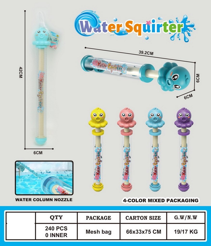 <img src='photo/W/JW087958.jpg'width='400' height='300'>