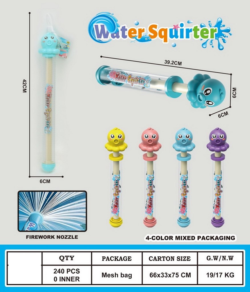 <img src='photo/W/JW087959.jpg'width='400' height='300'>