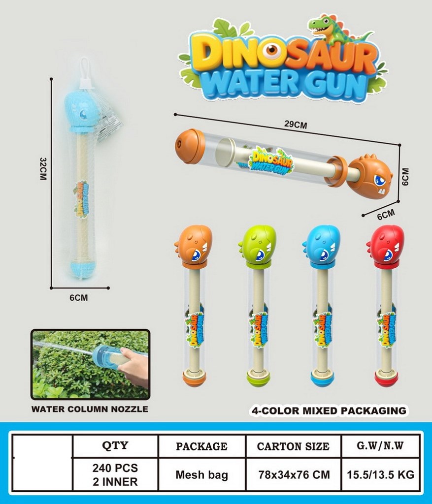 <img src='photo/W/JW087962.jpg'width='400' height='300'>