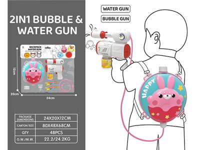 <img src='photo/W/JW087986.jpg'width='400' height='300'>