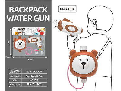 <img src='photo/W/JW088001.jpg'width='400' height='300'>