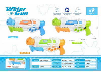 <img src='photo/W/JW088026.jpg'width='400' height='300'>