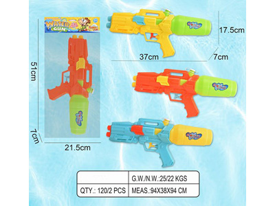 <img src='photo/W/JW088042.jpg'width='400' height='300'>