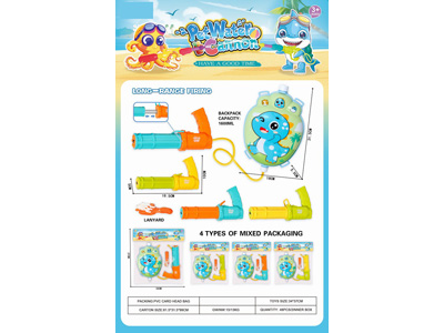 <img src='photo/W/JW088053.jpg'width='400' height='300'>