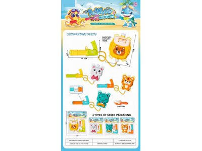 <img src='photo/W/JW088054.jpg'width='400' height='300'>