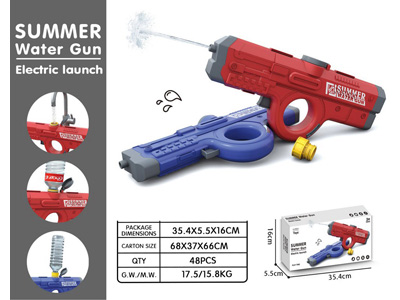 <img src='photo/W/JW088055.jpg'width='400' height='300'>