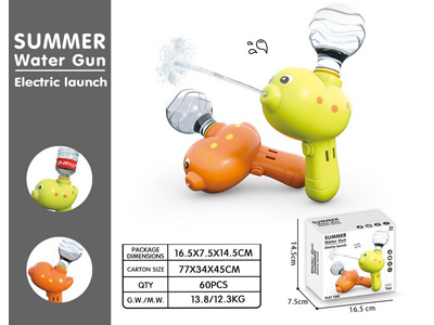 <img src='photo/W/JW088060.jpg'width='400' height='300'>