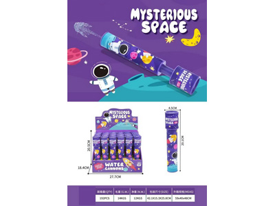 <img src='photo/W/JW088212.jpg'width='400' height='300'>