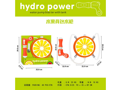 <img src='photo/W/JW088266.jpg'width='400' height='300'>