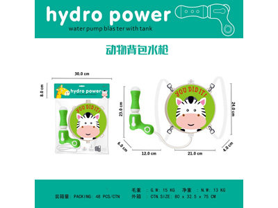 <img src='photo/W/JW088269.jpg'width='400' height='300'>