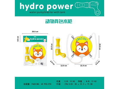 <img src='photo/W/JW088271.jpg'width='400' height='300'>