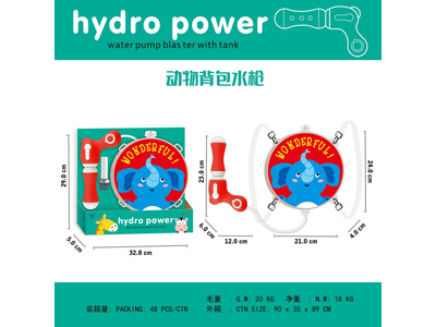 <img src='photo/W/JW088274.jpg'width='400' height='300'>