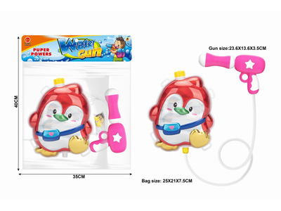 <img src='photo/W/JW088428.jpg'width='400' height='300'>