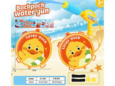 <img src='photo/W/JW088464.jpg'width='400' height='300'>