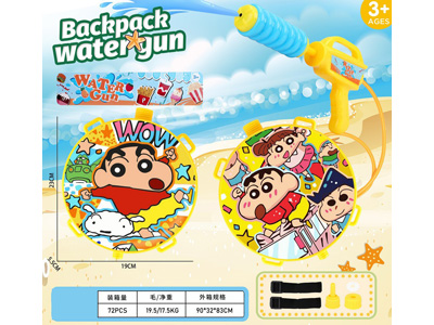 <img src='photo/W/JW088469.jpg'width='400' height='300'>