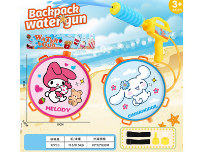 <img src='photo/W/JW088472.jpg'width='400' height='300'>