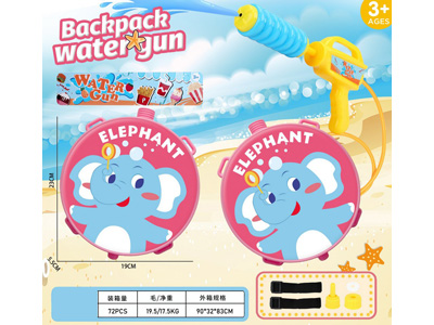 <img src='photo/W/JW088479.jpg'width='400' height='300'>