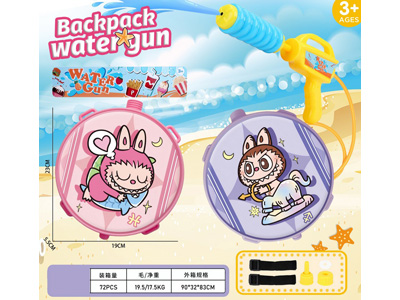 <img src='photo/W/JW088482.jpg'width='400' height='300'>