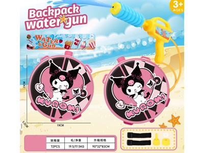 <img src='photo/W/JW088484.jpg'width='400' height='300'>