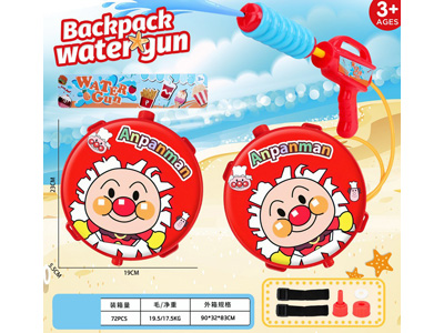 <img src='photo/W/JW088488.jpg'width='400' height='300'>