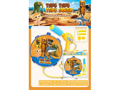 <img src='photo/W/JW088494.jpg'width='400' height='300'>