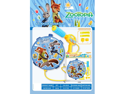 <img src='photo/W/JW088497.jpg'width='400' height='300'>