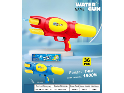 <img src='photo/W/JW088501.jpg'width='400' height='300'>