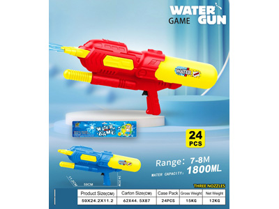 <img src='photo/W/JW088502.jpg'width='400' height='300'>