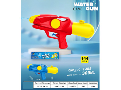 <img src='photo/W/JW088503.jpg'width='400' height='300'>