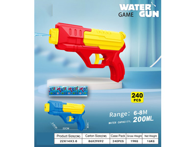 <img src='photo/W/JW088504.jpg'width='400' height='300'>