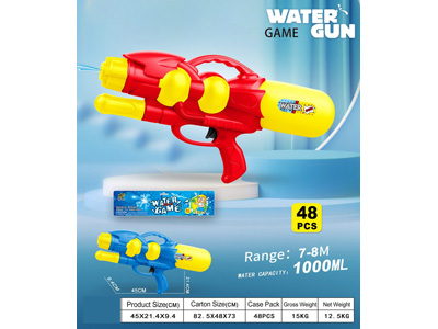 <img src='photo/W/JW088506.jpg'width='400' height='300'>