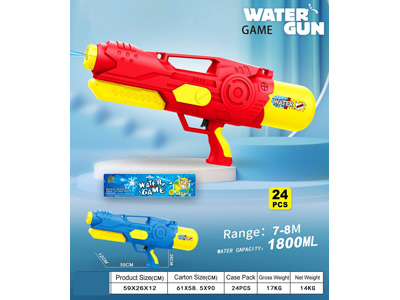 <img src='photo/W/JW088510.jpg'width='400' height='300'>