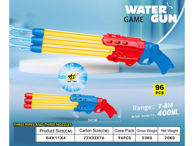 <img src='photo/W/JW088517.jpg'width='400' height='300'>