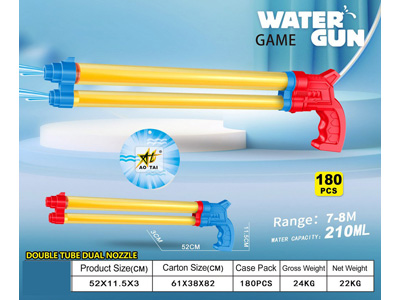 <img src='photo/W/JW088519.jpg'width='400' height='300'>