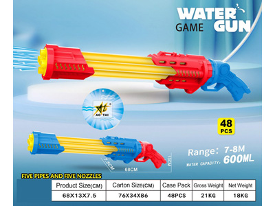 <img src='photo/W/JW088522.jpg'width='400' height='300'>