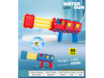 <img src='photo/W/JW088525.jpg'width='400' height='300'>