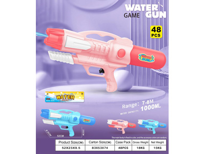 <img src='photo/W/JW088534.jpg'width='400' height='300'>