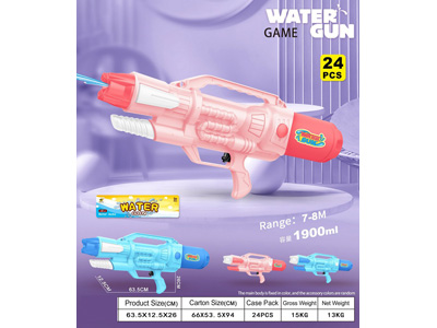 <img src='photo/W/JW088535.jpg'width='400' height='300'>