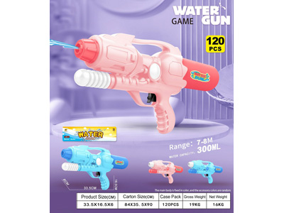 <img src='photo/W/JW088536.jpg'width='400' height='300'>