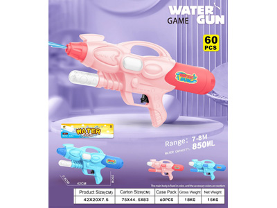 <img src='photo/W/JW088537.jpg'width='400' height='300'>