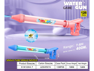 <img src='photo/W/JW088540.jpg'width='400' height='300'>