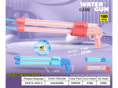 <img src='photo/W/JW088541.jpg'width='400' height='300'>