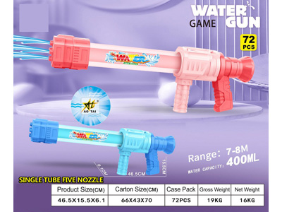 <img src='photo/W/JW088542.jpg'width='400' height='300'>