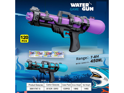 <img src='photo/W/JW088547.jpg'width='400' height='300'>