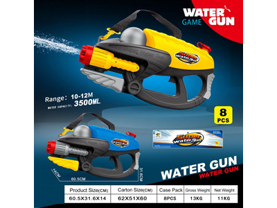 <img src='photo/W/JW088549.jpg'width='400' height='300'>