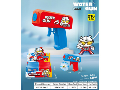 <img src='photo/W/JW088555.jpg'width='400' height='300'>