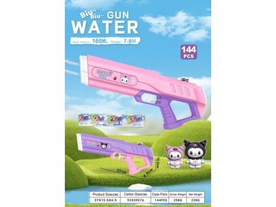 <img src='photo/W/JW088556.jpg'width='400' height='300'>