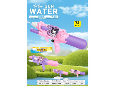 <img src='photo/W/JW088557.jpg'width='400' height='300'>