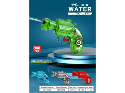 <img src='photo/W/JW088560.jpg'width='400' height='300'>